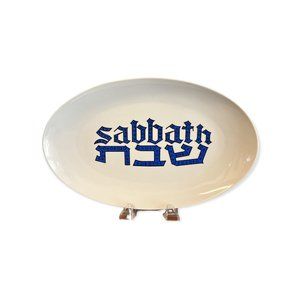 VTG Naaman Fine Porcelain Israel Judaic Collection Sabbath TRAY Challah PLATTER